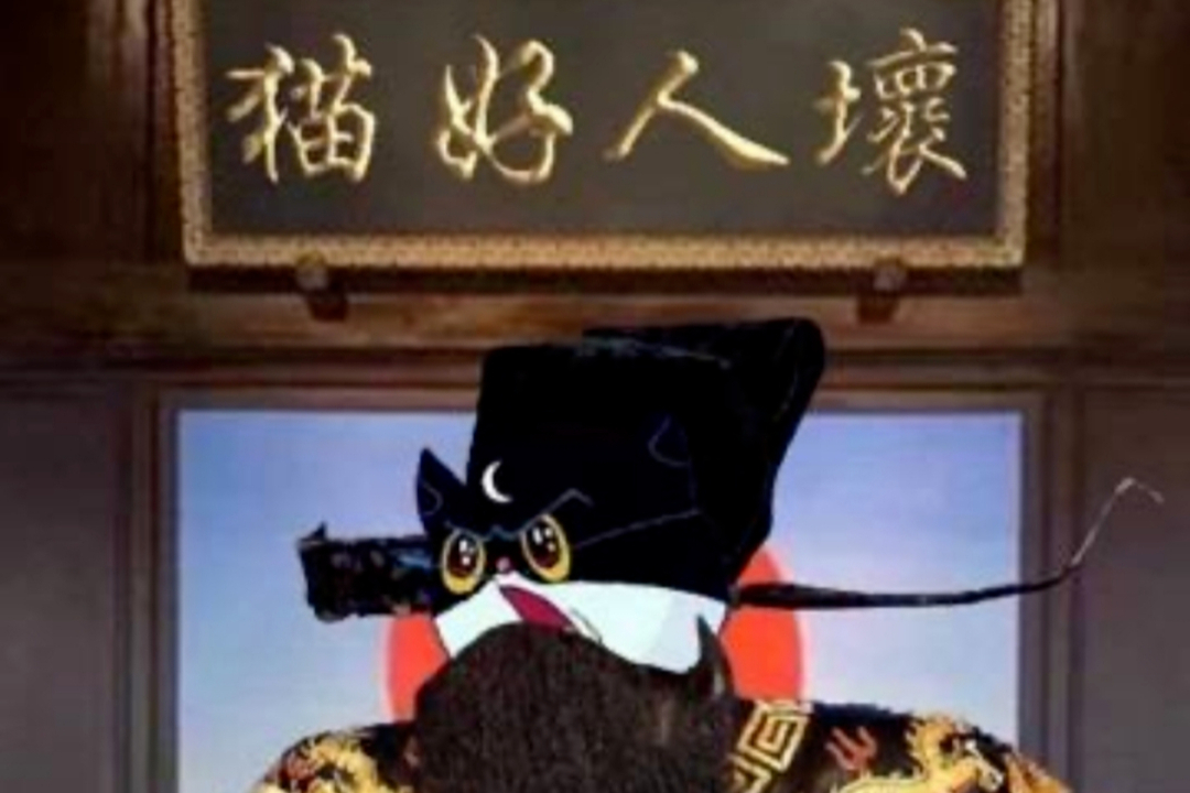 数学题干带猫AI就不会了！错误率翻300%，DeepSeek、o1都不能幸免