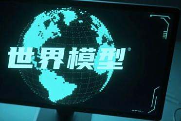 世界模型也被泼冷水了？邢波等人揭开五大「硬伤」，提出新范式