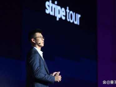 Stripe Tour 中国首秀：构建 AI 经济基础设施，赋能全球商业增长