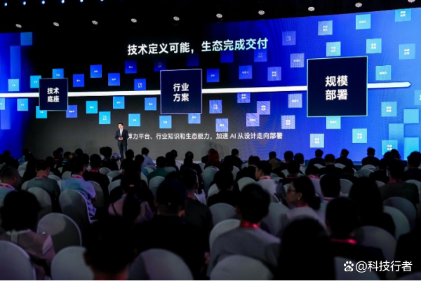 当大模型进入产业现场，英特尔如何打通“最后一公里”？