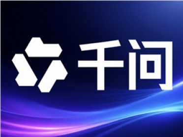 千问App接入夸克网盘，AI直接翻文件成新内容