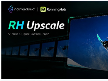 13 组横评综合性能第一！RunningHub 发布 RH Upscale，瞄准视频超分「不变样」难题
