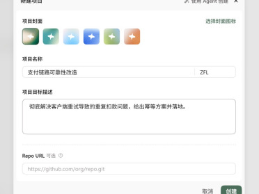 OpenAI刚发ChatGPT Space，国内版就震撼上线！