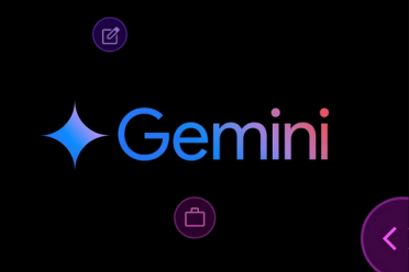 谷歌向免费用户开放Gemini Skills服务，Gems功能将于11月完成整合