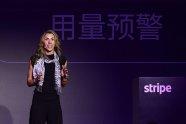 对话Stripe AI CRO Maia： Token越便宜，AI公司越难赚钱？