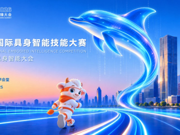 马斯克戳破泡沫！千台机器人勇闯魔都「盲考」，撕开PPT真相