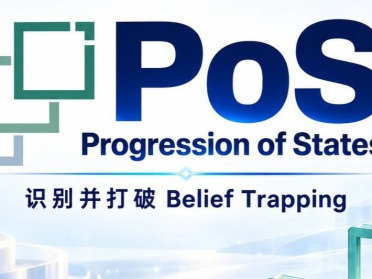 Agent一直在行动，任务为何没有进展？PoS识别并打破Belief Trapping