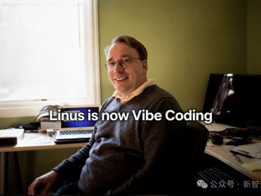 Linux之父彻底入坑AI！Claude Code写内核，性能暴涨3倍