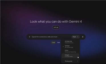 谷歌最强 AI 迎重大突破！Gemini 4 Argon 震撼上线，支持 100 万输出词元专攻复杂难题