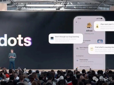 硬刚OpenAI dots！这家中国公司狂卷Work Agent