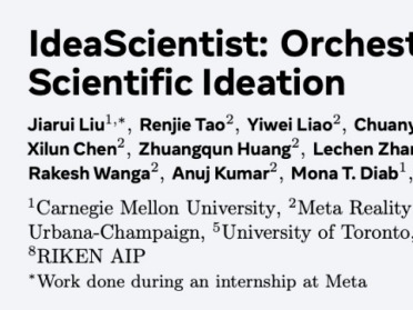 AI都能跨界生产idea了！CMU&Meta直接造了个“点子科学家”
