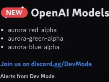 刚刚，OpenAI三个神秘模型曝光！