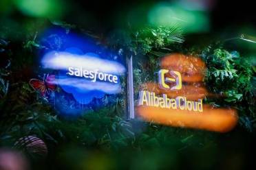 四年四问，阿里云上的Salesforce走到Agent这一站