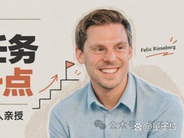 “大家用AI都太保守了！”Claude Code负责人：我的方法更有野心～