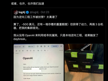 外国小哥「虐待」自家电视，42小时后惨遭OpenAI封号！Claude也下狠手
